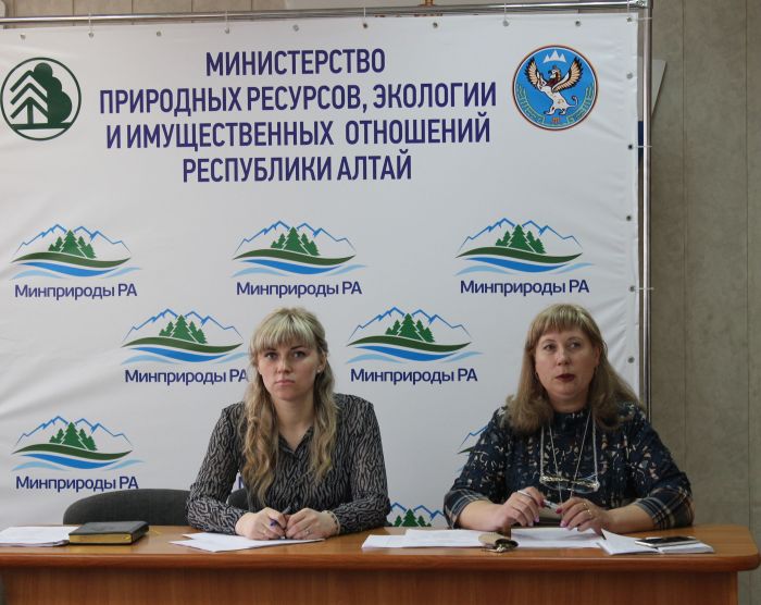 477 минприроды. Министерство природных ресурсов Горно-Алтайск. Министерство природных ресурсов и экологии Республики Алтай.